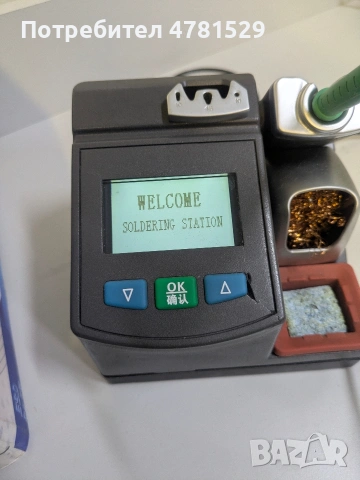 Станция за запояване Jabe ud-1200, снимка 6 - Други инструменти - 54017754