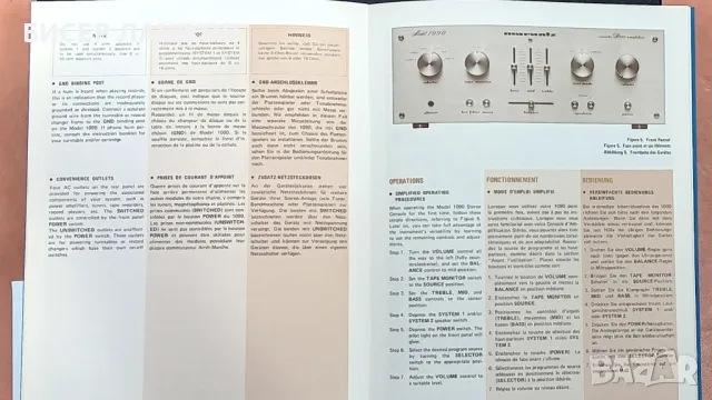marantz model-1090, снимка 10 - Ресийвъри, усилватели, смесителни пултове - 50405243