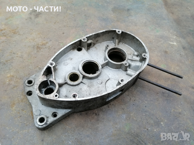 Ляв Картер За Балкан 50 / НОМЕР 7., снимка 5 - Части - 44751410