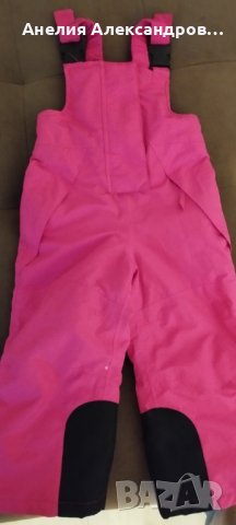 Зимен детски панталон , снимка 4 - Панталони и долнища за бебе - 39478452