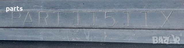 Лайсни Таван Jeep Гранд Чероки 2бр. - 11511X - D320373 N, снимка 5 - Части - 44411475