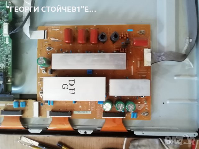 SAMSUNG PAZMA PS51D550C1K   СЪС СЧУПЕН ДИСПЛЕЙ, снимка 5 - Части и Платки - 29953952