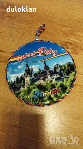 Красива чиния от Румъния