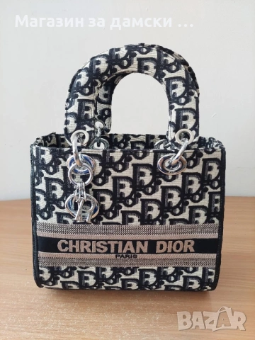 Christian Dior дамска чанта лукс модел Код 55661