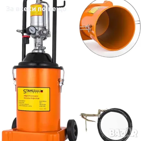 Пневматична система за гресиране – такаламит 12 литра StahlMayer, снимка 2 - Други инструменти - 50333553