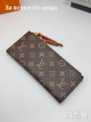 Louis Vuitton Луксозен Дамски Портфейл Луис Витон - Различни Цветове Код SEM-423, снимка 15 - Портфейли, портмонета - 55868577