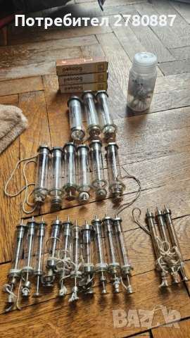 Ретро стъклени спринцовки 25 броя 20 мл – 3 броя + рекорд