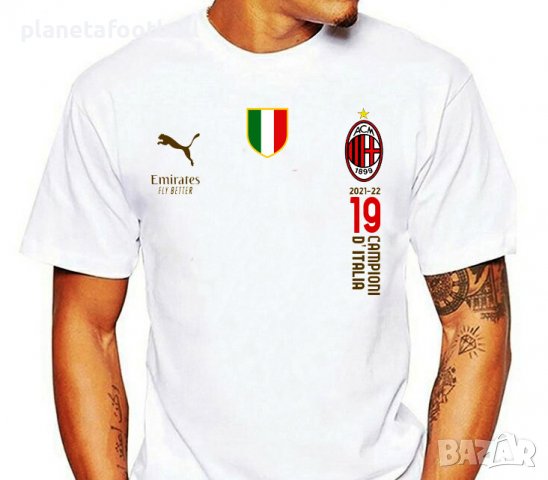 Фен тениска на Милан ШАМПИОН 2021/22!AC MILAN CAMPIONI D'ITALIA 2021/22, снимка 2 - Фен артикули - 36896941