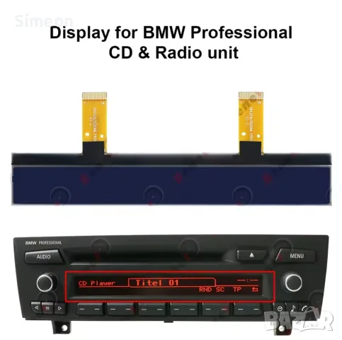 Дисплей LCD BMW PROFESSIONAL CD player, снимка 5 - Части - 55853975