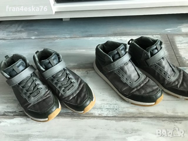 Боти  по 20лв.