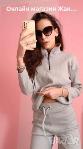 Дамски памучен комплект , снимка 3 - Комплекти - 54268214