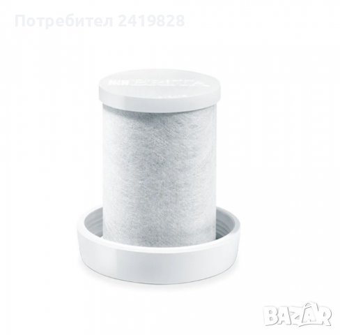 Филтърът BRITA Above за мивка , снимка 4 - Други - 38644047
