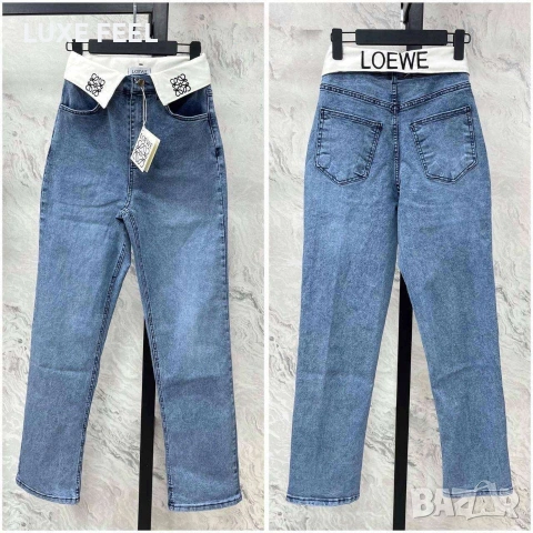 Дамски Дънки ⚜️ Louis Vuitton Gucci , снимка 2 - Дънки - 53116130