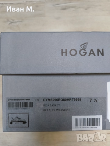Нови обувки Hogan H629 Basket, снимка 7 - Спортно елегантни обувки - 52492975