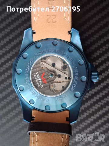 Мъжки часовник Восток - Vostok Europe Rocket N-1 GMT, снимка 6 - Мъжки - 56068412
