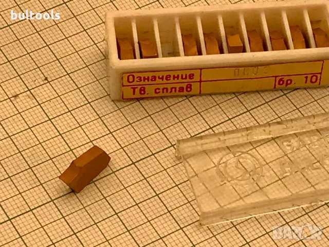 10бр. твърдосплавни отрезни пластини PNO-3 N1, снимка 4 - Други инструменти - 35337467