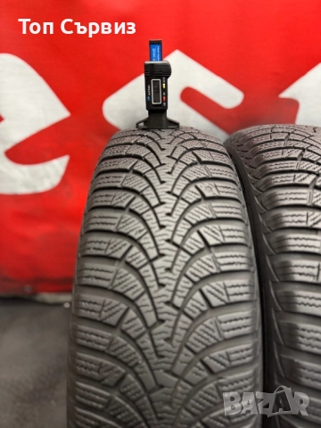 195 65 15, Зимни гуми, Goodyear UltraGrip9+, 2 броя, снимка 4 - Гуми и джанти - 51779544