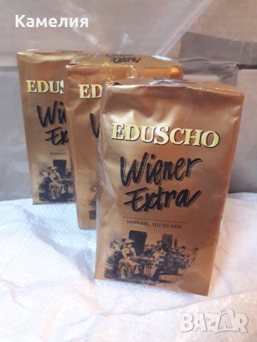 Кафе Edusho Wiener Extra, снимка 1 - Домашни напитки - 42690534