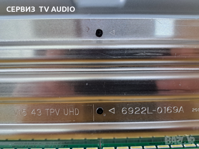 Подсветка 6922L-0169A,TV PHILIPS 43PUS7100/12, снимка 2 - Части и Платки - 44551326