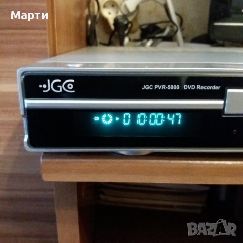 JGC  DVD Recorder, снимка 2 - Плейъри, домашно кино, прожектори - 37801951