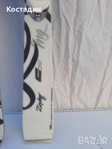 Карвинг ски Fischer Exhale 160см.  , снимка 5 - Зимни спортове - 52196085