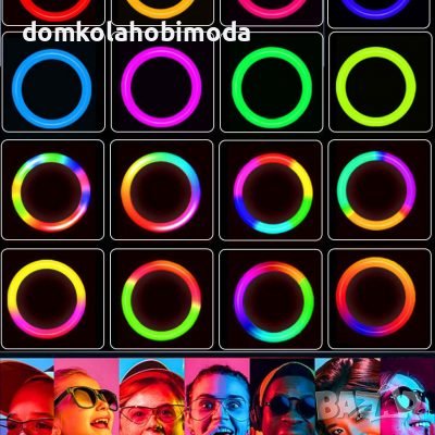 RGB LED ринг лампа 26 см, На статив.Дистанционно,Стойка за телефон, снимка 3 - Светкавици, студийно осветление - 37965250