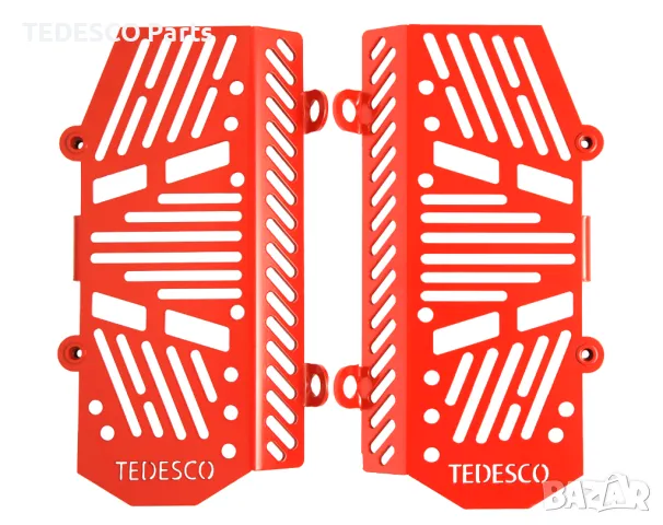 GAS GAS 2021 – 2025 г. гардове за радиатори