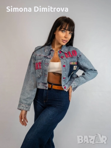 Дънково яке-Charlotte