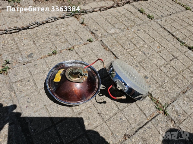 Продавам фарчета .Чешки.