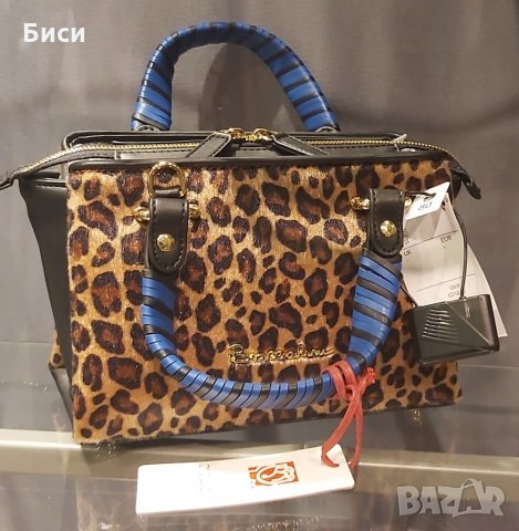 Braccialini -оригинална,нова,италианска чанта,естествена кожа, снимка 8 - Чанти - 35408565