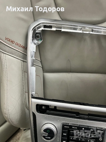 Централна конзола Волво ХС60 2015 , снимка 6 - Аксесоари и консумативи - 53253811