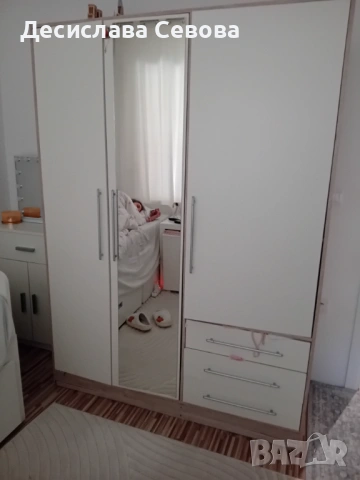 Гардероб Ш146/В200/Д60