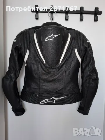 Дамски кожен мото екип Alpinestars Stella (XS)