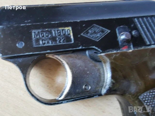 Пистолет Lancia Razzi Mod.1900 6mm.Антика.Модел 1900 г., снимка 7 - Въздушно оръжие - 50922652