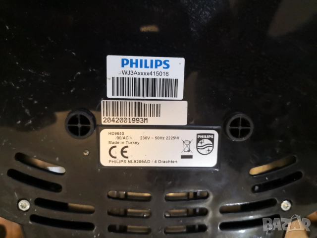 Philips ,Tefal Airfryer, снимка 10 - Други - 51936136