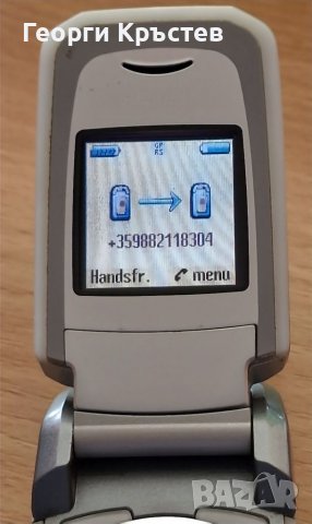 Siemens CF62, снимка 5 - Siemens - 37533360