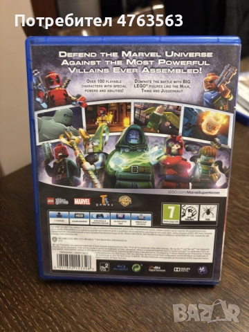 Lego Marvel Super Heroes PS4, снимка 3 - Игри за PlayStation - 56485625