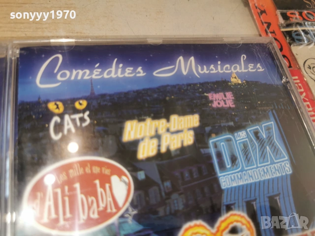 COMEDIES MUSICALES CD 1101261824, снимка 13 - CD дискове - 53065384