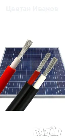 Соларен кабел 1x6mm² черен, снимка 4 - Соларни лампи - 48092218
