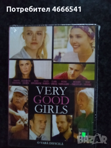 Продавам филми на двд без български субтитри, снимка 11 - DVD филми - 52655092