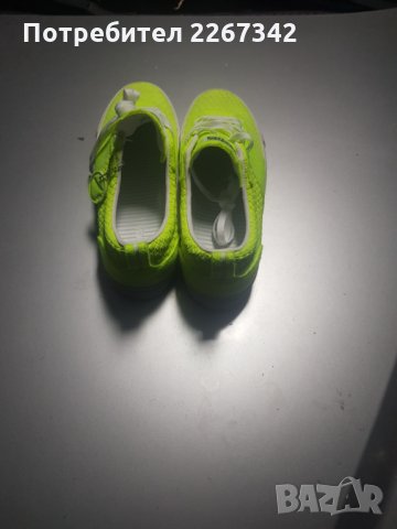 Мъжки маратонки , снимка 4 - Маратонки - 30627948