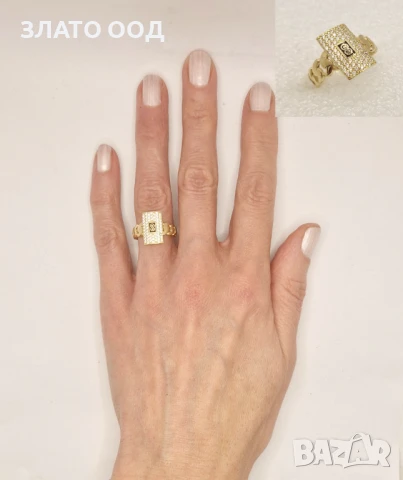 Дамски златен сет Монако, снимка 9 - Бижутерийни комплекти - 51103971