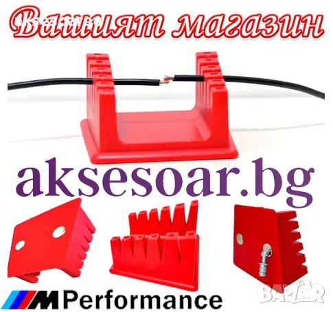 Пластмасов нов държач за запояване на проводници за кабели 30AWG-12AWG с 5 степени на регулиране, снимка 9 - Поялници и запояване - 56213533