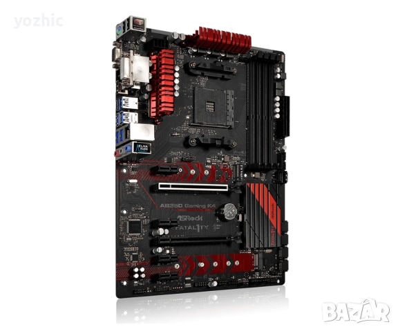 Геймърски компютър Ryzen 5 / 16GB / 512GB / RX580 8GB, снимка 3 - Геймърски - 54302400