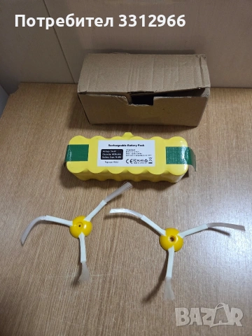 Чисто нова батерия за роботизирани прахосмукачки iRobot Roomba от сериите 500, 600, 700 и 800,., снимка 2 - Прахосмукачки - 53918415