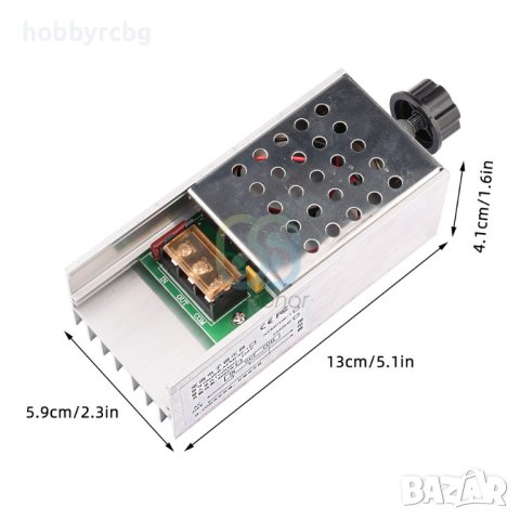 Фазов регулатор на мощност до 6KW, 220V, Димер, Регулатор на обороти, снимка 2 - Друга електроника - 40262359