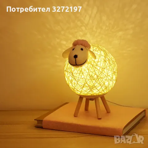 Ръчно тъкана LED овча нощна лампа-лунна лампа за спане, спалня и декорация