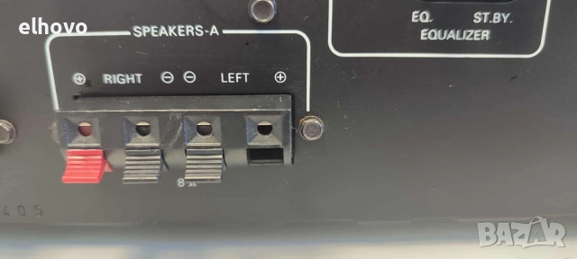 Стерео усилвател Diora WS 504, снимка 4 - Ресийвъри, усилватели, смесителни пултове - 51520337