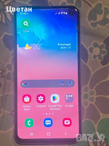 ПРОДАВАМ SAMSUNG S10E, снимка 3 - Samsung - 47271777