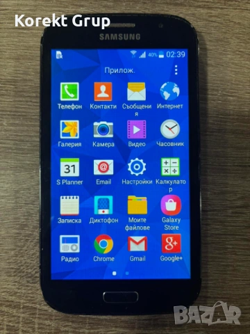 Samsung Galaxy Grand Neo